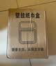百字卫生间免打孔置物架厕纸盒洗脸巾收纳盒壁挂纸巾盒面巾卷纸巾盒架 实拍图