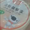 特美居（temeiju）一次性饭盒圆形餐盒野餐打包盒透明汤碗冰粉碗不带盖50只装360型 实拍图