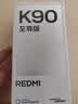 小米（MI）REDMI K90至尊版 骁龙8至尊版165Hz超高刷8550mAh大电池 红米5G 学生游戏手机  太空银 16GB+512GB 实拍图