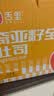 舌里 奇亚籽全麦吐司1000g低脂面包切片粗粮健身代餐早餐营养休闲零食 实拍图