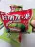 好丽友（ORION）好丽友派西瓜味12枚408g/盒 糕点营养早餐下午茶休闲零食夏季限定 实拍图