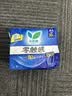 乐而雅花王零触感特薄夜用护翼型卫生巾35cm8片姨妈巾京东自营新国标 实拍图
