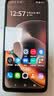 摩托罗拉 联想moto g100 【凑单价更低】 四年质保 LCD护眼屏 国家补贴 应用六开 12GB+256GB 曜石黑 实拍图