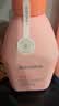 贝德美蓝甘菊儿童沐浴露520ml 温和洁净 水润保湿 弱酸性男女孩宝宝通用 实拍图