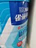 雀巢（Nestle）怡养益护因子中老年奶粉高钙900g*2送礼送长辈添加益生菌成人奶粉 实拍图
