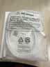 绿联【支持AVS协议】苹果18Duo充电线PD60W快充Type-C数据线双头适用iPhone18ProMax/17/16/15平板iPad 实拍图