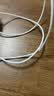 Apple/苹果 type-c转lightning闪电充电线-1米 手机数据线 旗舰店原装苹果iPhone 14 Pro Max快充线 实拍图
