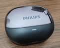 飞利浦（PHILIPS）蓝牙耳机耳夹式无线开放挂耳式骨传导概念不入耳运动跑步通话降噪适用于苹果华为小米TAT3469-黑 实拍图