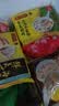 湾仔码头黑猪肉薄皮小云吞106.5g15只馄饨速食冷冻馄饨儿童早餐新品上市 实拍图