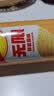 乐事 薯片休闲零食组合装黄瓜+原味+青柠104g*3 实拍图