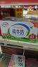 伊利【新鲜日期】纯牛奶250ml*24盒 3.3g优质乳蛋白早餐奶 8-10月 实拍图