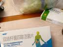 思连康 冷链产品 双歧杆菌四联活菌片 0.5g*18片/盒 实拍图