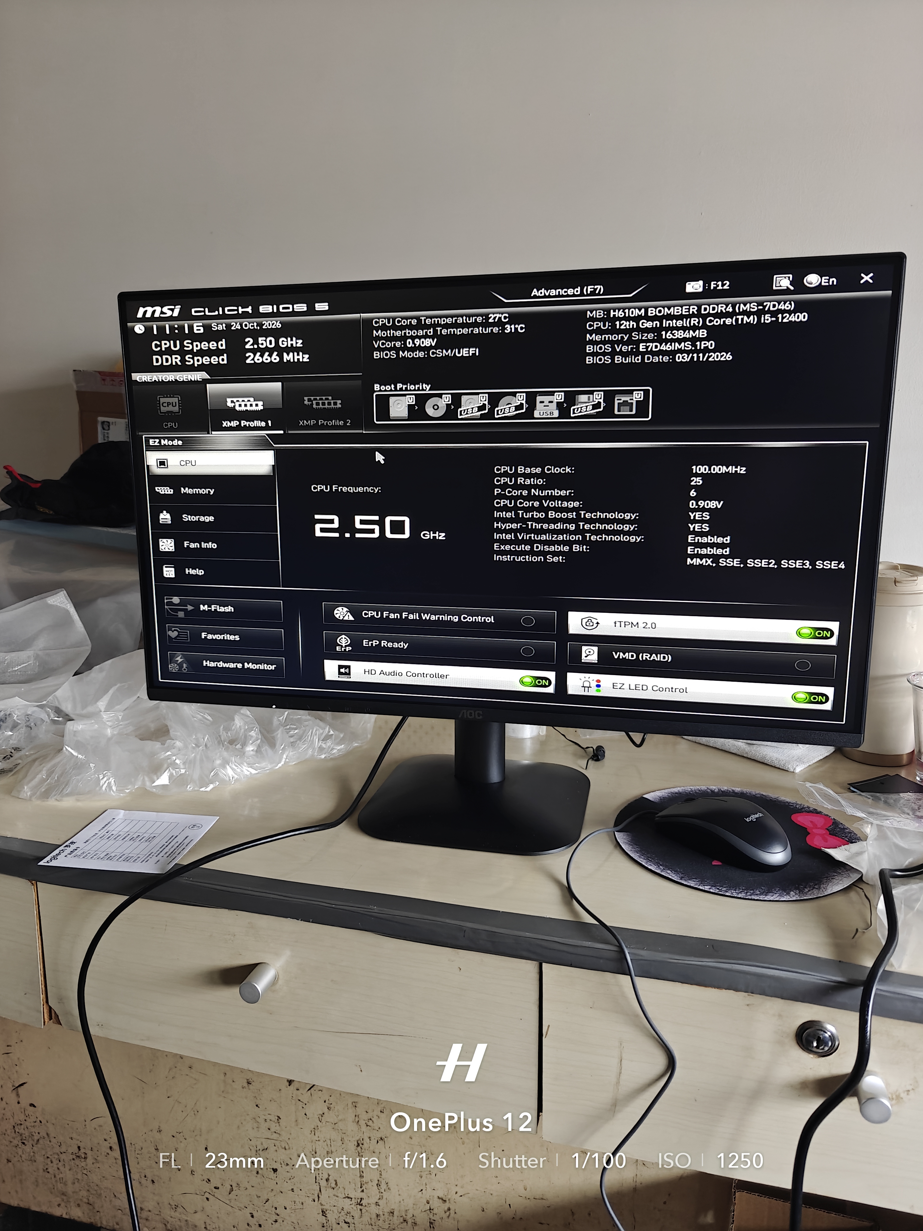 罗技（Logitech）MK120 键鼠套装 有线键鼠套装 办公键鼠套装 电脑键盘 USB即插即用 全尺寸 黑色 实拍图