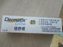 倍舒痕医用硅凝胶 增生疤痕剖腹产祛疤专用修复15g 实拍图