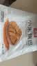 襄遇二陽小米锅巴五香味200g 粗粮酥脆休闲追剧膨化办公解馋休闲零食 实拍图