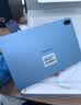 HUAWEIMatePad SE 11英寸 焕新版 华为平板电脑高刷护眼大屏 影音娱乐学生平板学习平板8GB+256GB 星海蓝 实拍图