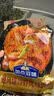加点滋味避风塘炒虾风味调料160g【自带蒜油】港式风味调味油风味浓郁 实拍图