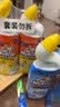 威猛先生（Mr Muscle）洁厕灵 750g*2瓶 柠檬草香 卫生间马桶清洁剂 强力除垢除菌洁厕液 实拍图
