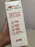 三元乐活高品质牛乳950ml 冲咖啡 拌麦片 牛奶 实拍图