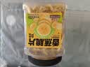 三只松鼠香蕉片500g/罐 东南亚进口香蕉干脆片蜜饯果干下午茶儿童休闲零食 实拍图