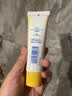 DHC清新洗面乳60g  面部清洁 粉刺 油痘肌适用温和清爽洁面乳男女 实拍图