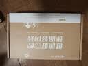 云南白药益生菌热门牙膏套装清新口气去口臭护龈牙膏6支500g+环保购物袋 实拍图