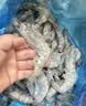 禧美海产厄瓜多尔巨无霸白虾 去冰净重3斤 30-40只/kg 盐冻 烧烤 聚餐 实拍图