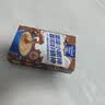 麦斯威尔（Maxwell House）特浓速溶咖啡粉13g*7条 三合一冲饮 奶咖 0反式脂肪酸 固体饮料 实拍图