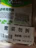 吉香居香辣海带丝88g*5袋凉拌海带丝 即食咸菜零食佐餐早餐下饭小菜 实拍图