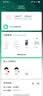 小米（MI）路由器BE3600 WiFi7【小米手机上网搭档】3600兆级 4核高通芯片 IOT智能联动 家用路由器 实拍图