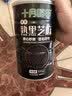 十月稻田 熟黑芝麻 500g 开罐即食 可打芝麻粉芝麻糊 五谷杂粮 实拍图