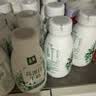 伊利金典4.4g高蛋白牛奶整箱 250ml*10瓶  礼盒装 实拍图