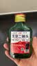 正宗北京二锅头42度52度清香型白酒粮食酒口粮酒【品牌新老随机】 42度 100mL 1瓶 二锅头【拍2送赠品】重磅双赠品 实拍图