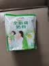 伊利全脂甜奶粉 成人奶粉 营养早餐生牛乳高钙高蛋白 便携装16条 400g 实拍图