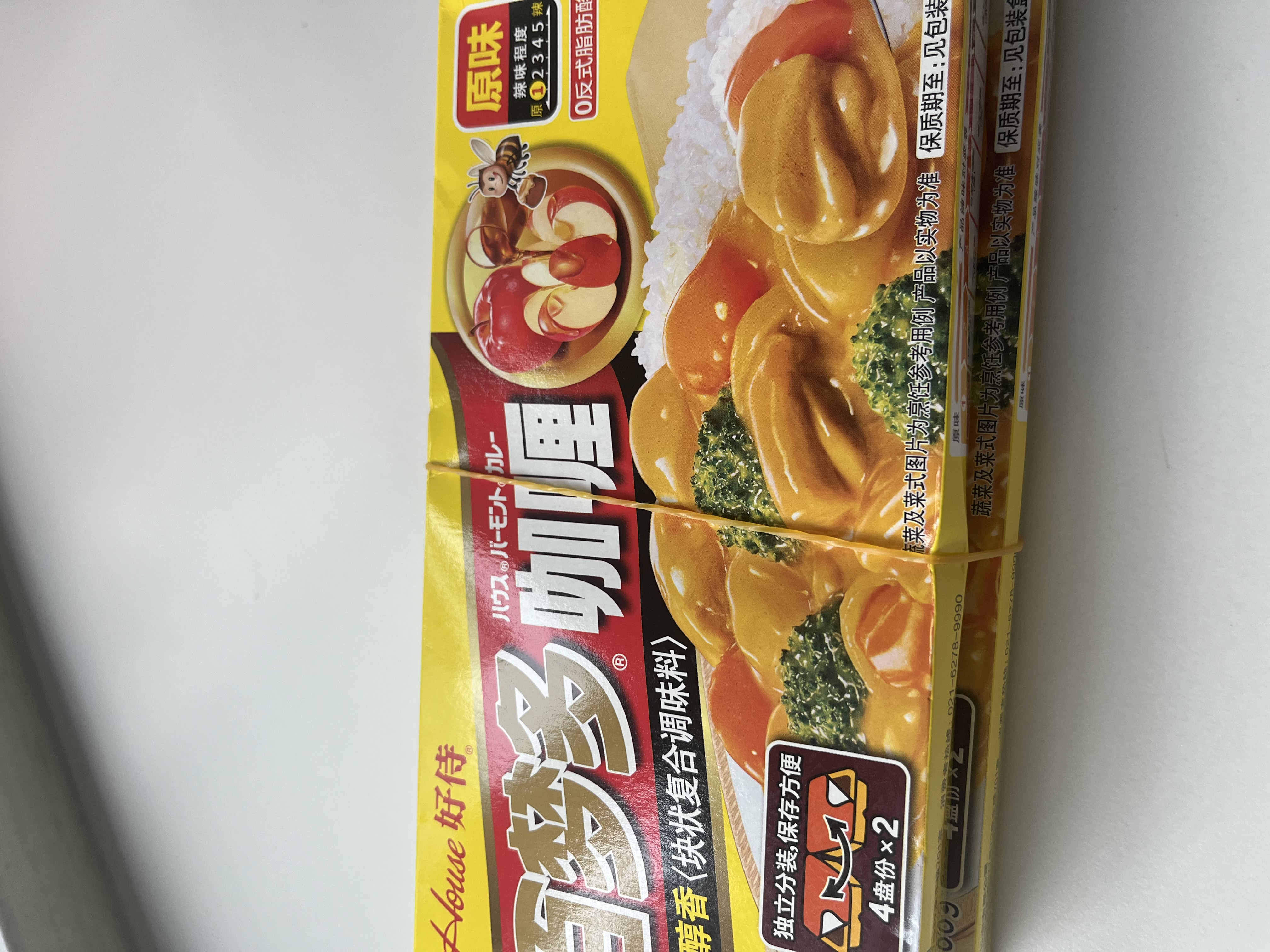好侍（HOUSE）百梦多咖喱块 原味 200g*3盒 日式块状咖喱调味料 实拍图