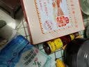 海天 生抽酱油500ml*2+蚝油+料酒 礼盒系列 锦鲤派【一级酱油】 实拍图