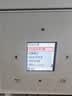 爱普生（EPSON）L4353 墨仓式打印机家用小型彩色A4无线打印复印多功能一体机办公(L4263升级型)AI云打印 实拍图
