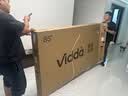 Vidda小钢炮S Mini 海信电视85英寸 Mini LED 330Hz低反屏 MEMC防抖 2026液晶家用游戏平板电视机85VX1S 实拍图