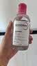 贝德玛（BIODERMA）【11.11现货】粉水敏感肌洗卸温和不伤肤卸妆水250ml 实拍图