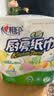 心相印厨房卷纸/厨房用纸75节*2卷 吸油锁水厨房纸巾食品接触级懒人抹布 实拍图