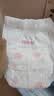 好奇（Huggies）铂金装小桃裤成长裤XXL74片(≥15kg)尿不湿【散热口碑王】 实拍图