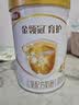伊利金领冠育护儿童配方奶粉4段(3-6岁)900g*1罐 高钙|4亿益生菌 实拍图