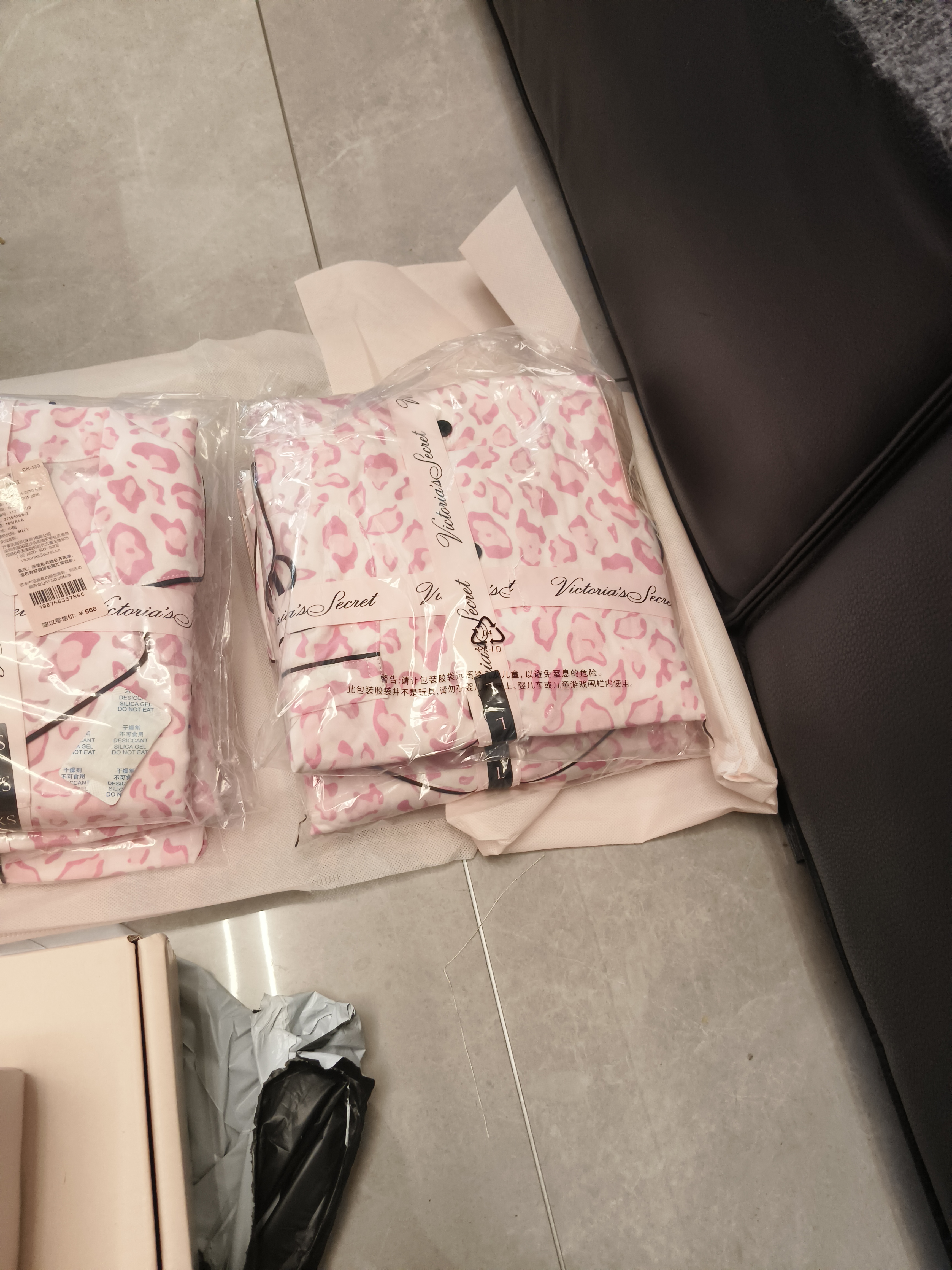 维多利亚的秘密（Victoria's Secret）维密 明星同款 宅度假天丝绵柔长袖长裤睡衣套装家居服不易皱 实拍图