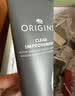 悦木之源（Origins）泥娃娃面膜75ml 清洁毛孔活性炭去黑头涂抹泥膜生日礼物送女友 实拍图