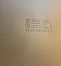 美心（Meixin）原味鸡蛋卷王448g  香港特产饼干休闲零食糕点送礼团购礼品 实拍图