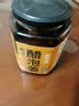 云山半醋泡姜400g 0添加剂醋泡嫩姜生姜片即食下饭菜酱腌菜泡菜 实拍图