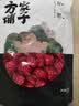 方家铺子中华老字号 新疆灰枣500g 1斤红枣果干新疆特产 泡茶煲汤煮粥零食 实拍图