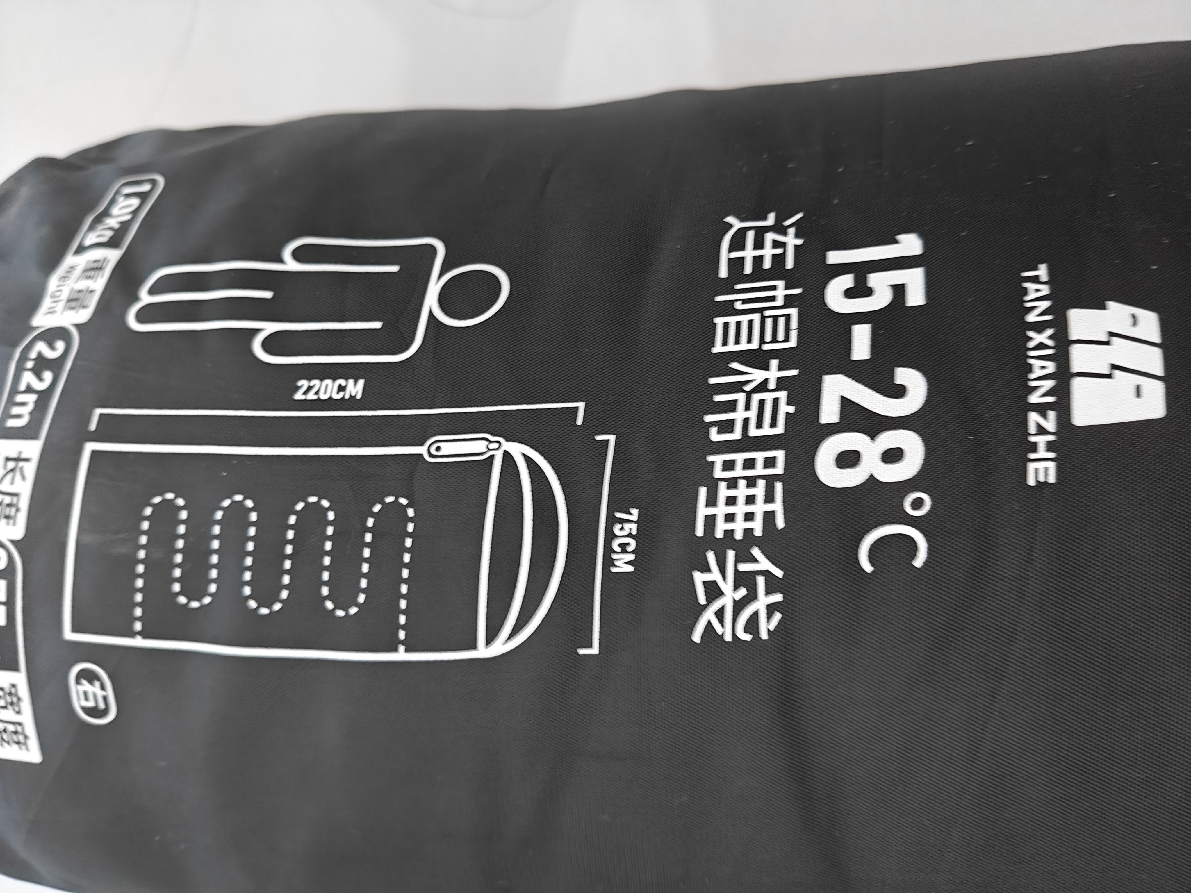 探险者（TAN XIAN ZHE）睡袋单人便携户外露营秋冬季加厚防寒成人午休办公室双人酒店隔脏 【1.0KG】连帽单人睡袋【轻薄春夏款】-暖沙色 实拍图