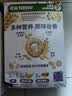 雀巢（Nestle）进口脆谷乐儿童300g谷物脆儿童麦片早餐即食非油炸全谷物燕麦片 实拍图
