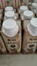 百菲酪【新鲜日期】醇菲水牛纯牛奶4.3g乳蛋白250ml*10盒 礼盒家庭装 实拍图